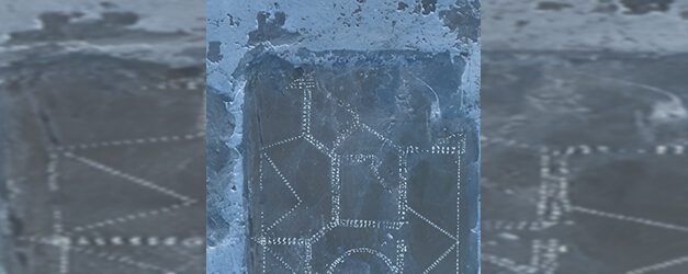 Helmut Böttiger: Orte Paul Celans – Teil 1/11