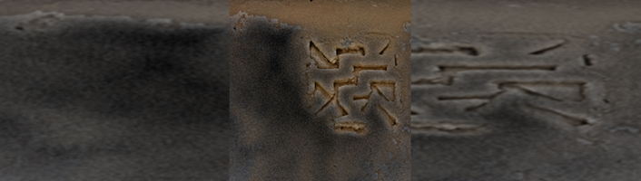 KIup von Juliane Duda zur Kategorie Helmut Böttiger: Orte Paul Celans