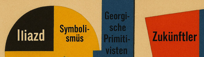 Überarbeitetes KIup zur Beitragskategorie Iliazd: Wortlos verurteilt in der Übersetzung von Felix Philipp Ingold